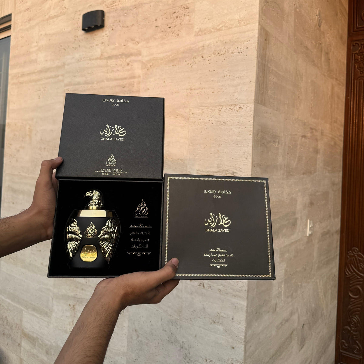 Ghala Zayed Luxury Gold Edp 100ml