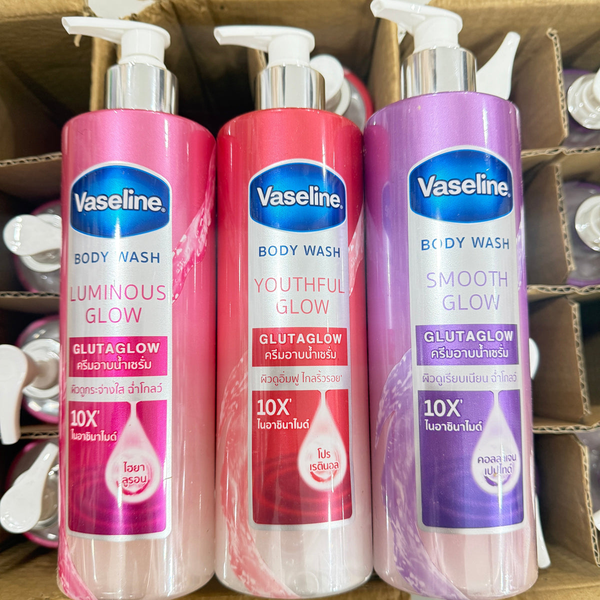 Vaseline Body Wash Gluta Glow