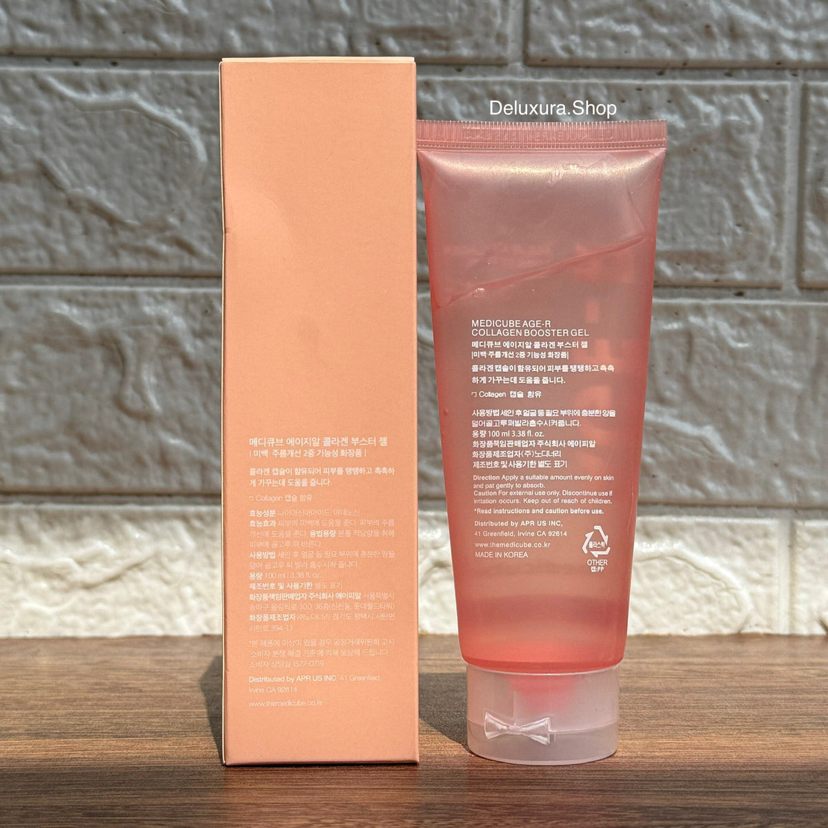 Medicube Age-R Collagen Booster Gel - 100mL
