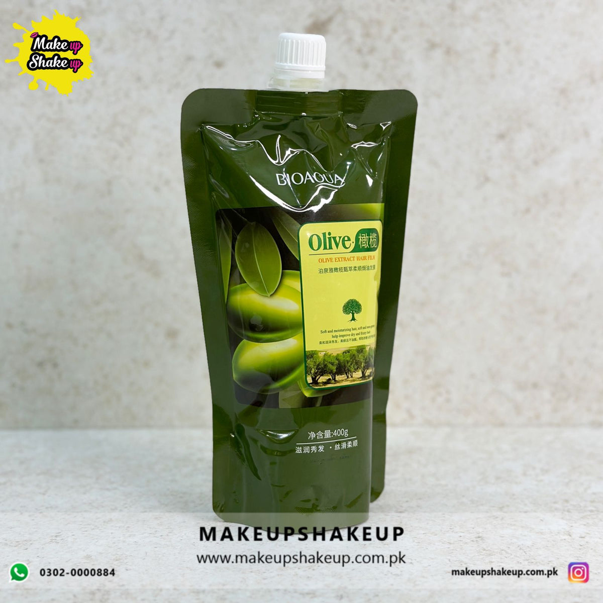 Bioaqua Olive Hair Mask - 400g