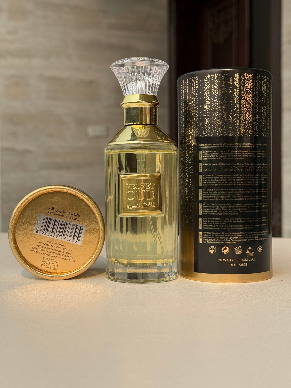 Velvet Oud By Lattafa EDP 100ML INTESE oud
