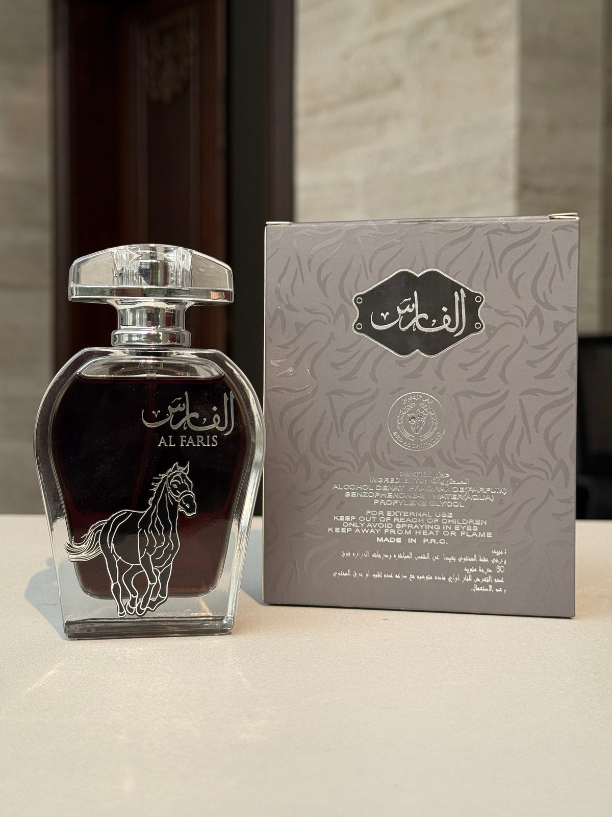 Arabiyat Al Faris Perfume  Eau de for Men and Women - 100ml
