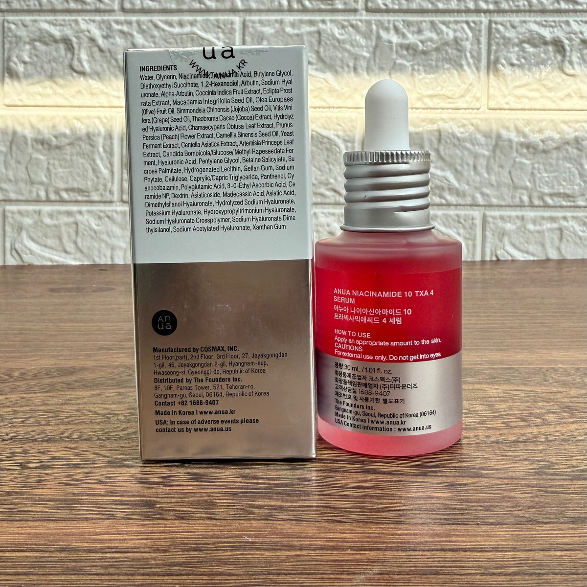 ANUA - NIACINAMIDE 10% + TXA 4% DARK SPOT serum 30 ml